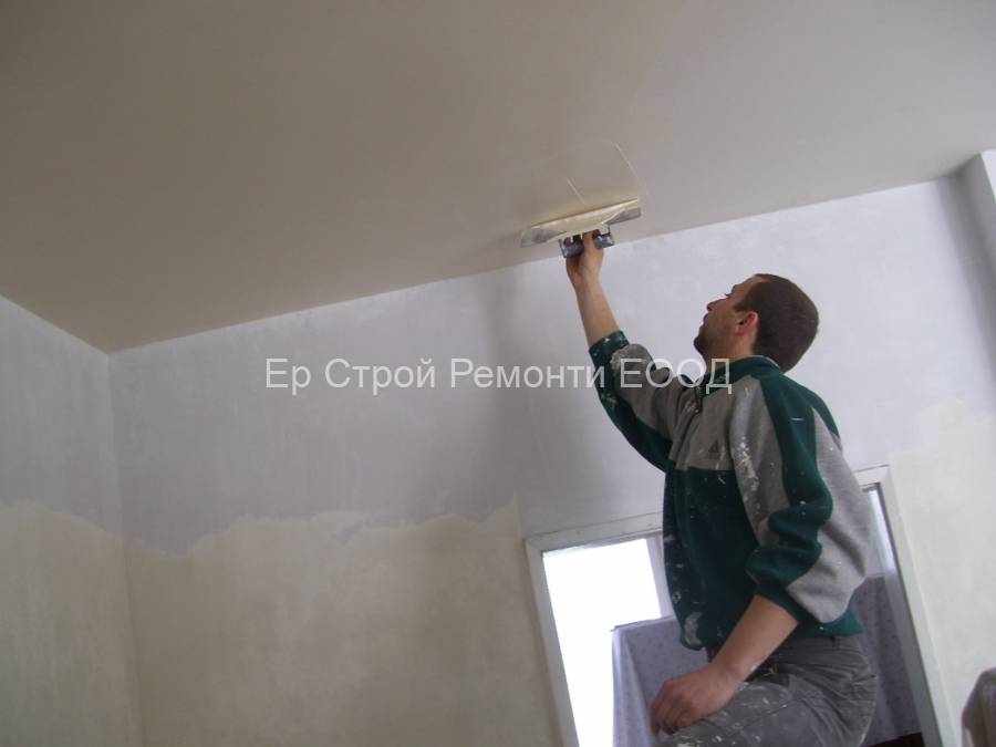 {|bg|}Шпакловка и шлайфане{|/bg|}