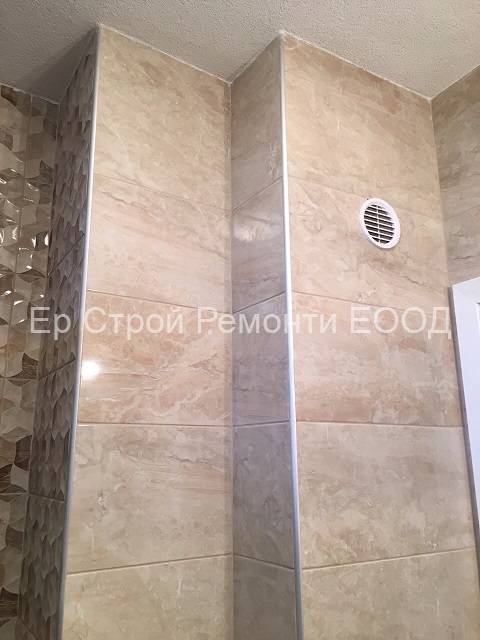 {|bg|}Фаянс, теракот редене{|/bg|}