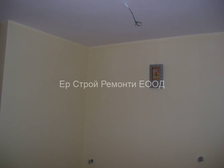 {|bg|}Боядисване с латекс{|/bg|}