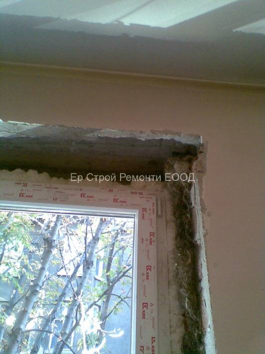 {|bg|}Обръщане на врати и прозорци{|/bg|}