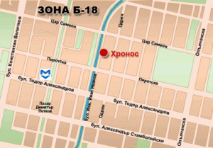 {|bg|}Погребални услуги основен пакет{|/bg|}