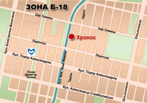 {|bg|}Погребални услуги основен пакет{|/bg|}