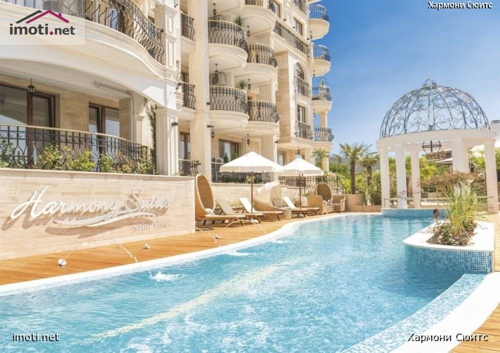 {|bg|}ПРОДАВА Сграда, 45 м2 Бургас област, гр.Свети Влас{|/bg|}