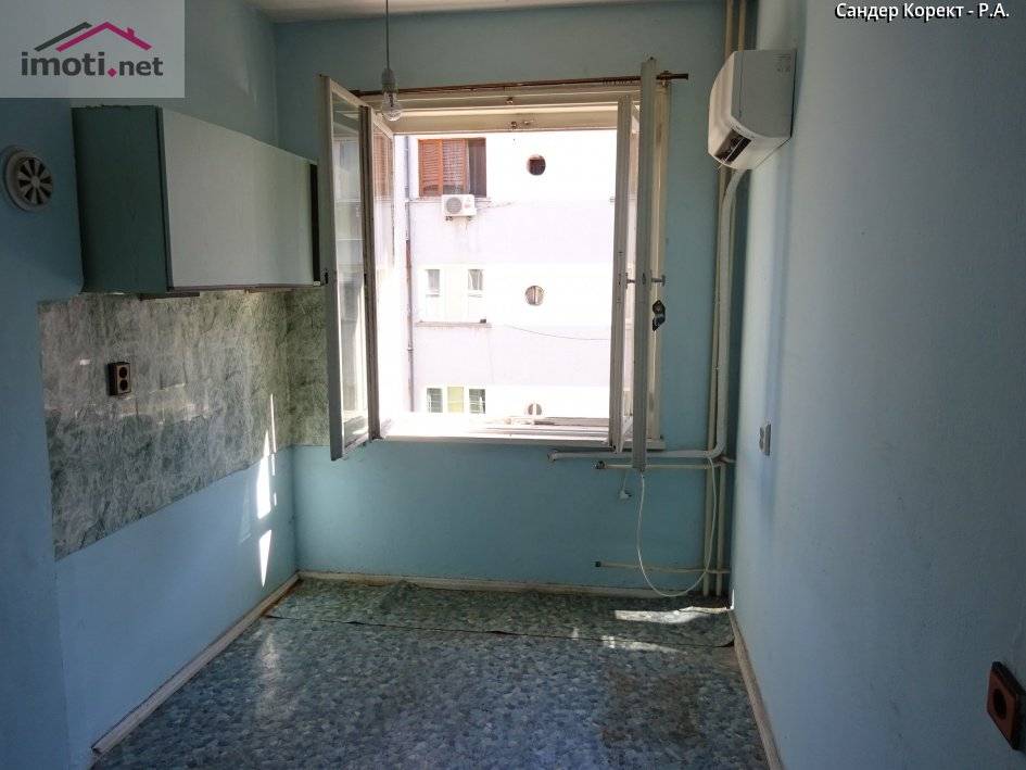{|bg|}ПРОДАВА Тристаен апартамент, 86 м2  София, Център,{|/bg|}