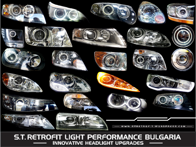 {|bg|}Светлинен тунинг{|/bg|}{|en|}Headlights upgrades{|/en|}