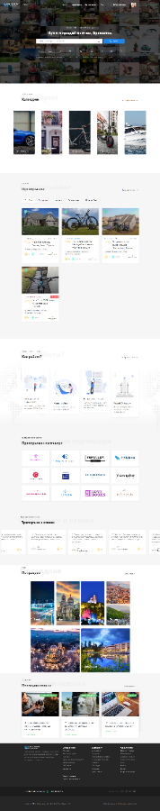 Професионални WordPress услуги и поддръжка