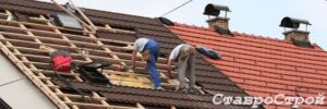 {|bg|}Ремонт, конструккция и реконструкция на покриви{|/bg|}