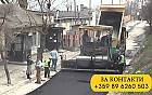 Ремонт на покриви Карлово