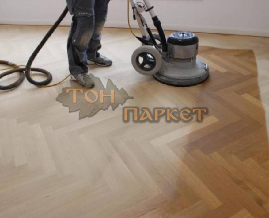 Циклене на паркет Бургас, Поморие, Созопол, Несебъ