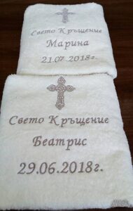 Бродерия по поръчка Пбовдив