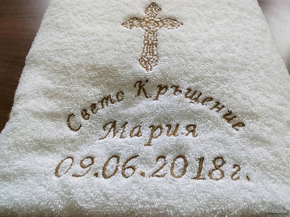 Бродерия по поръчка Пбовдив