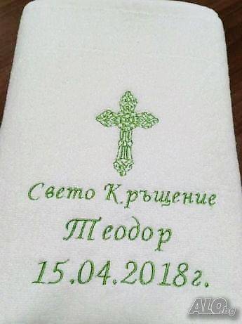 Бродерия по поръчка Пбовдив