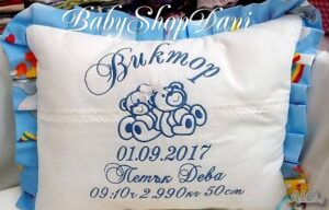 Възглавничка визитка МЕЧЕТА Варна