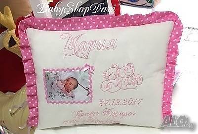 Възглавничка визитка МЕЧЕТА