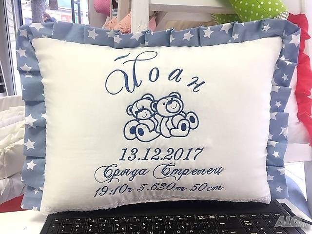 Възглавничка визитка МЕЧЕТА