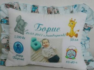Възглавничка-снимка Русе
