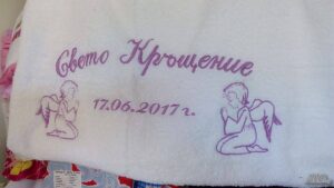Бебешки бродерии