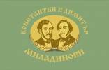 Изработване  на знамена по поръчка