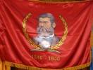 Изработване  на знамена по поръчка