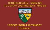 Изработване  на знамена по поръчка