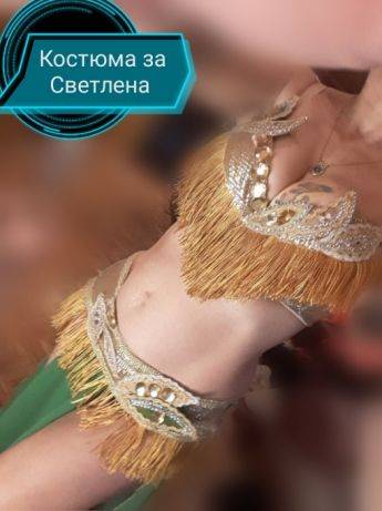 Изработка на ориенталски костюми Варна