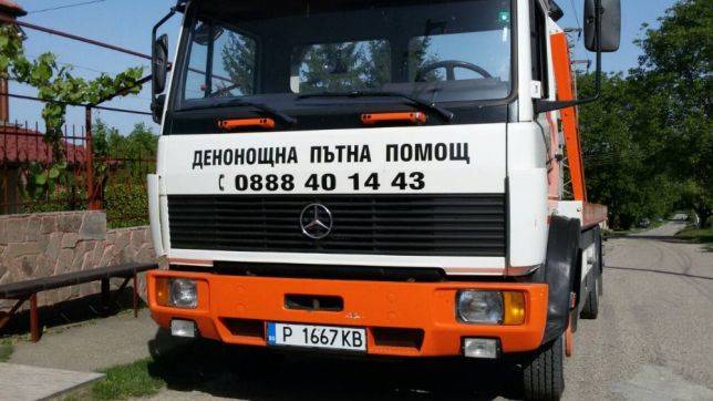 Денонощна пътна помощ Русе