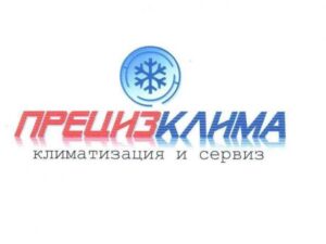 Зареждане автоклиматици Русе