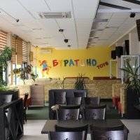 Детски парти клуб БУРАТИНО Благоевград