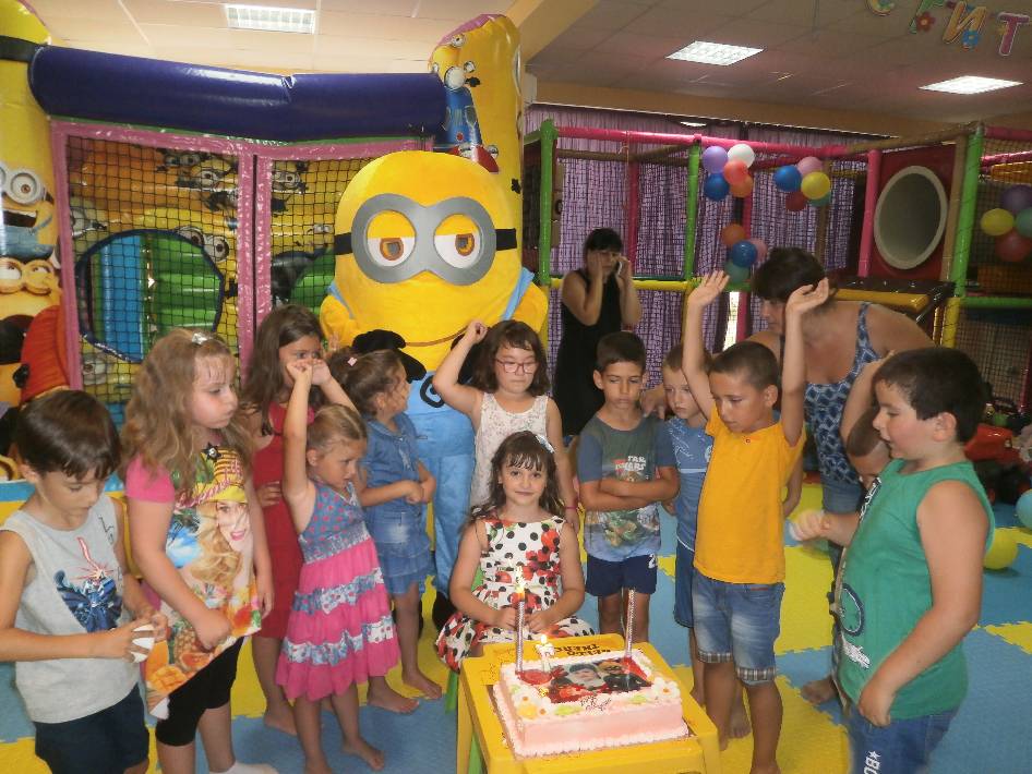 Детски парти център Миньоните Бургас