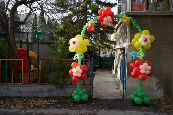 Детски център Талант Land Варна