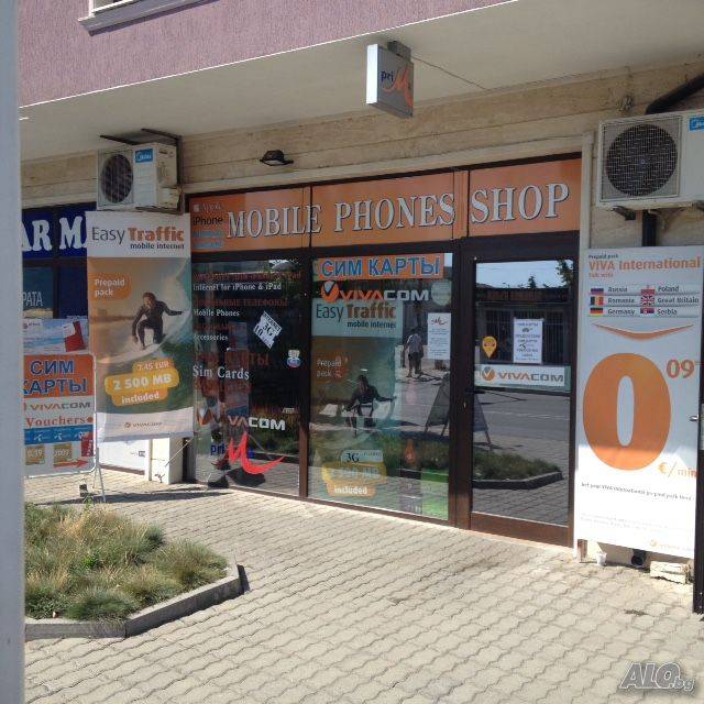 РЕМОНТ на gsm и компютри Слънчев бряг