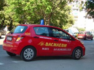 Шофьорски курсове категория Б Варна