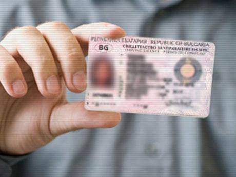Възстановяване на правоспособност – чл. 157 Шумен