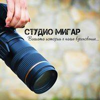 Професионален Фотограф в Кърджали