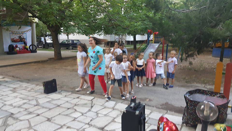 Детски център Разград