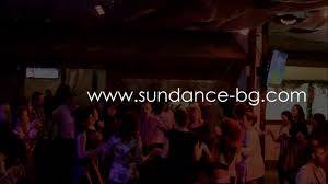 Школа за народни танци SunDance – Гео Милев София