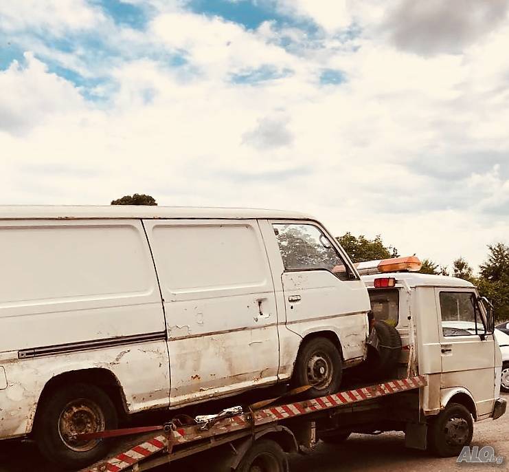 Изкупувам автомобили София