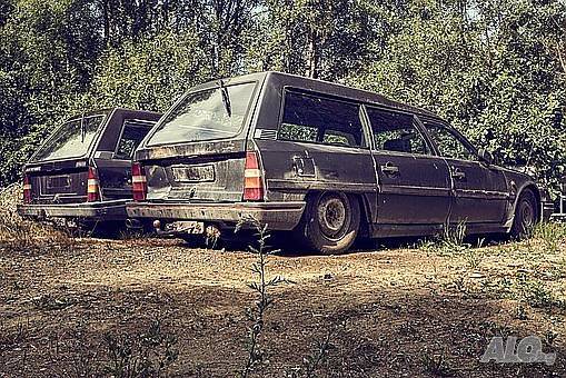 Изкупувам автомобили София
