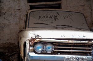 Изкупувам автомобили София