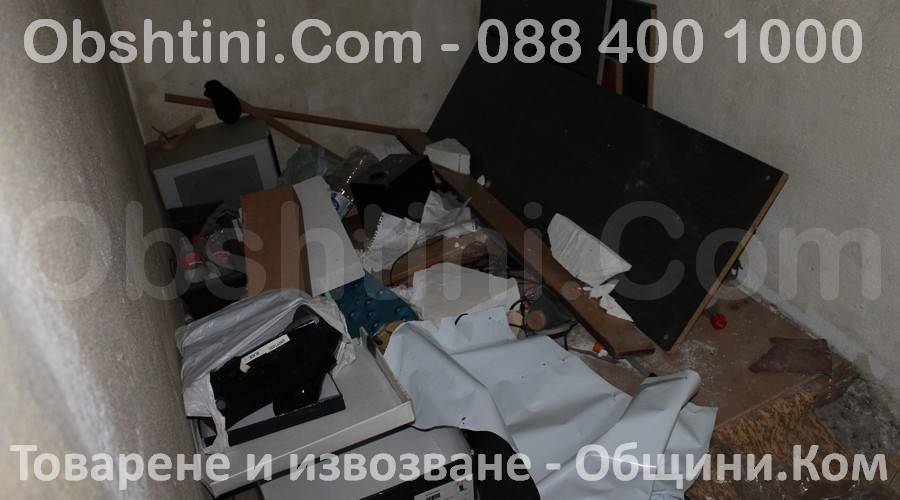 Почистване на тавани и мазета в Община София
