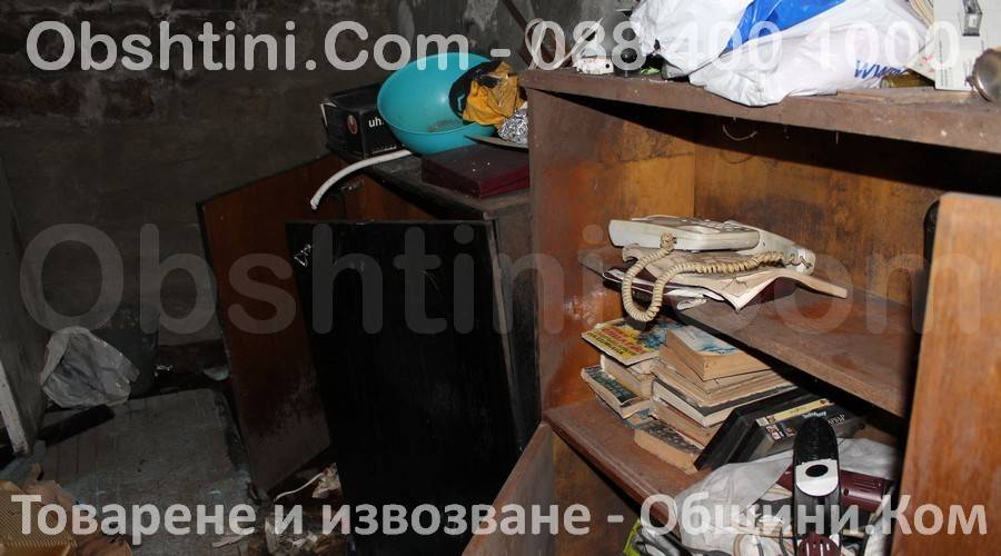 Почистване на тавани и мазета в Община София