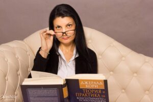 Психотерапевтични услуги София