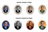 Изработка на паметници София