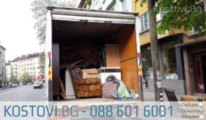 Почистване и извозване на отпадъци София
