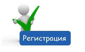Регистрация на фирми  София