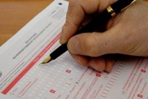 Иготвяне на ДАНЪЧНИ ДЕКЛАРАЦИИ София